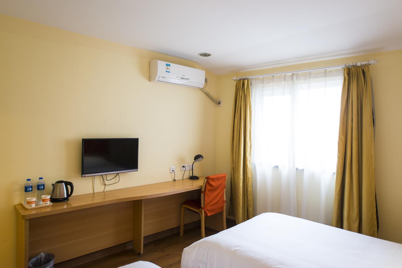 Home Inn Shanghai Lujiabang Road Metro Station Dış mekan fotoğraf