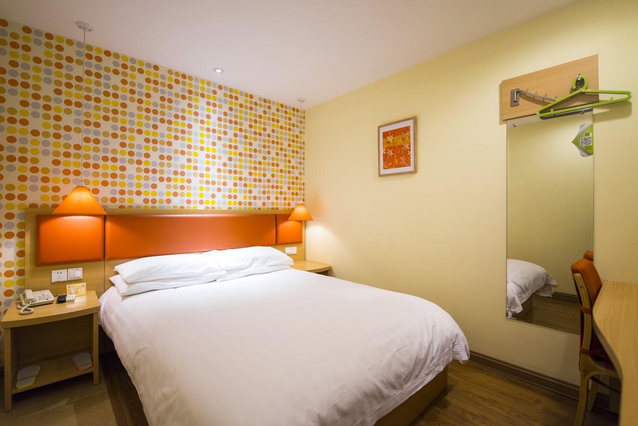 Home Inn Shanghai Lujiabang Road Metro Station Dış mekan fotoğraf