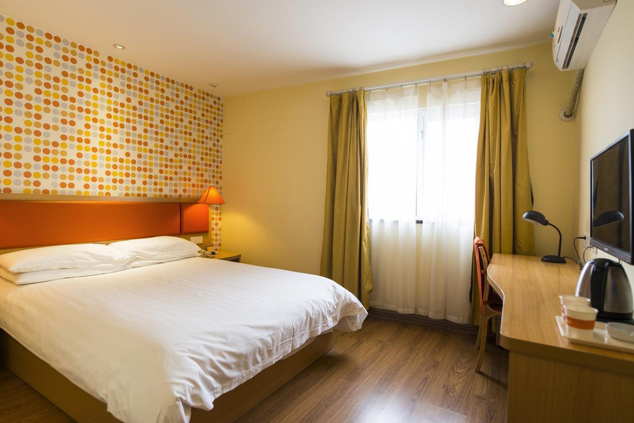 Home Inn Shanghai Lujiabang Road Metro Station Dış mekan fotoğraf