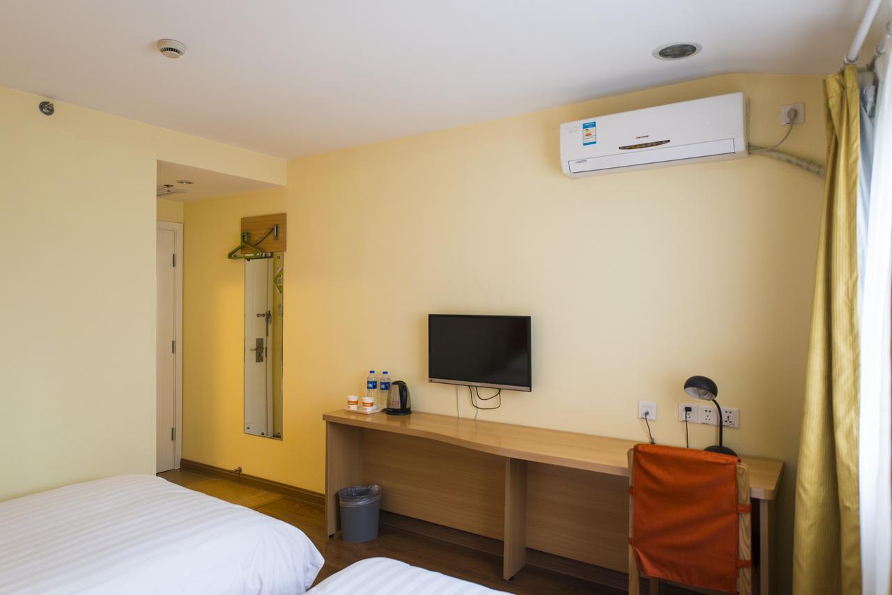 Home Inn Shanghai Lujiabang Road Metro Station Dış mekan fotoğraf