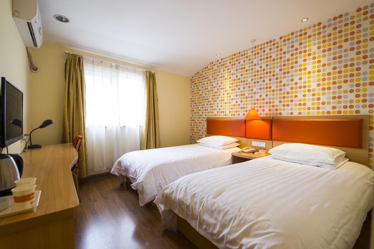 Home Inn Shanghai Lujiabang Road Metro Station Dış mekan fotoğraf