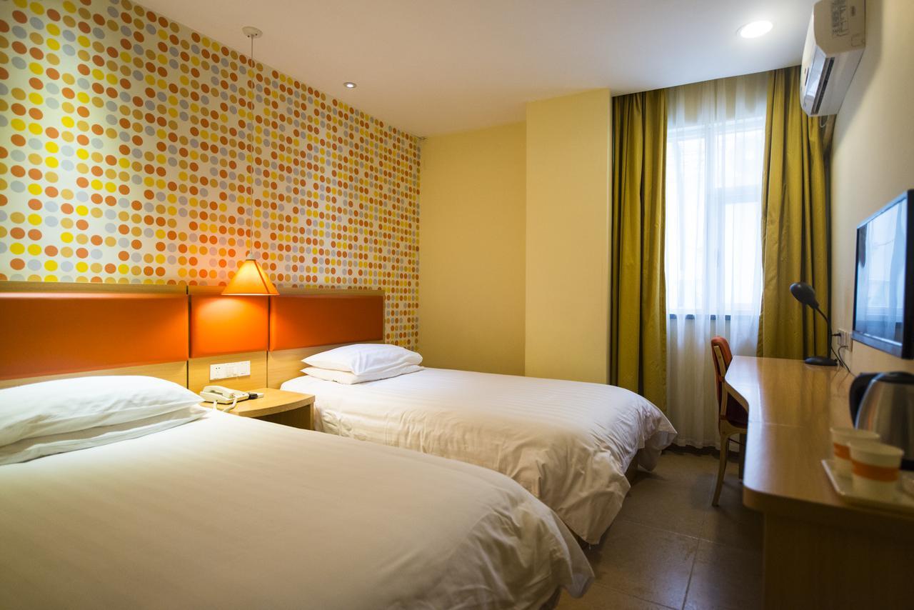 Home Inn Shanghai Lujiabang Road Metro Station Dış mekan fotoğraf