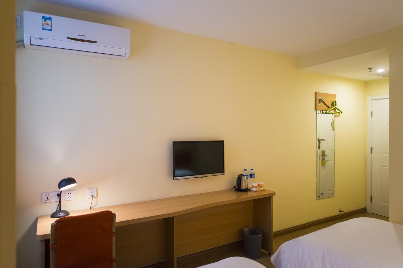 Home Inn Shanghai Lujiabang Road Metro Station Dış mekan fotoğraf