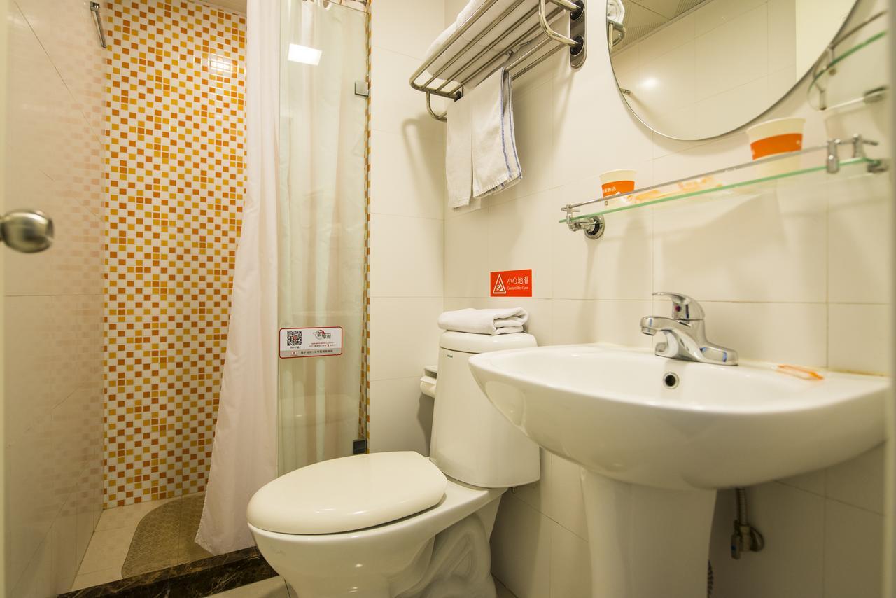Home Inn Shanghai Lujiabang Road Metro Station Dış mekan fotoğraf