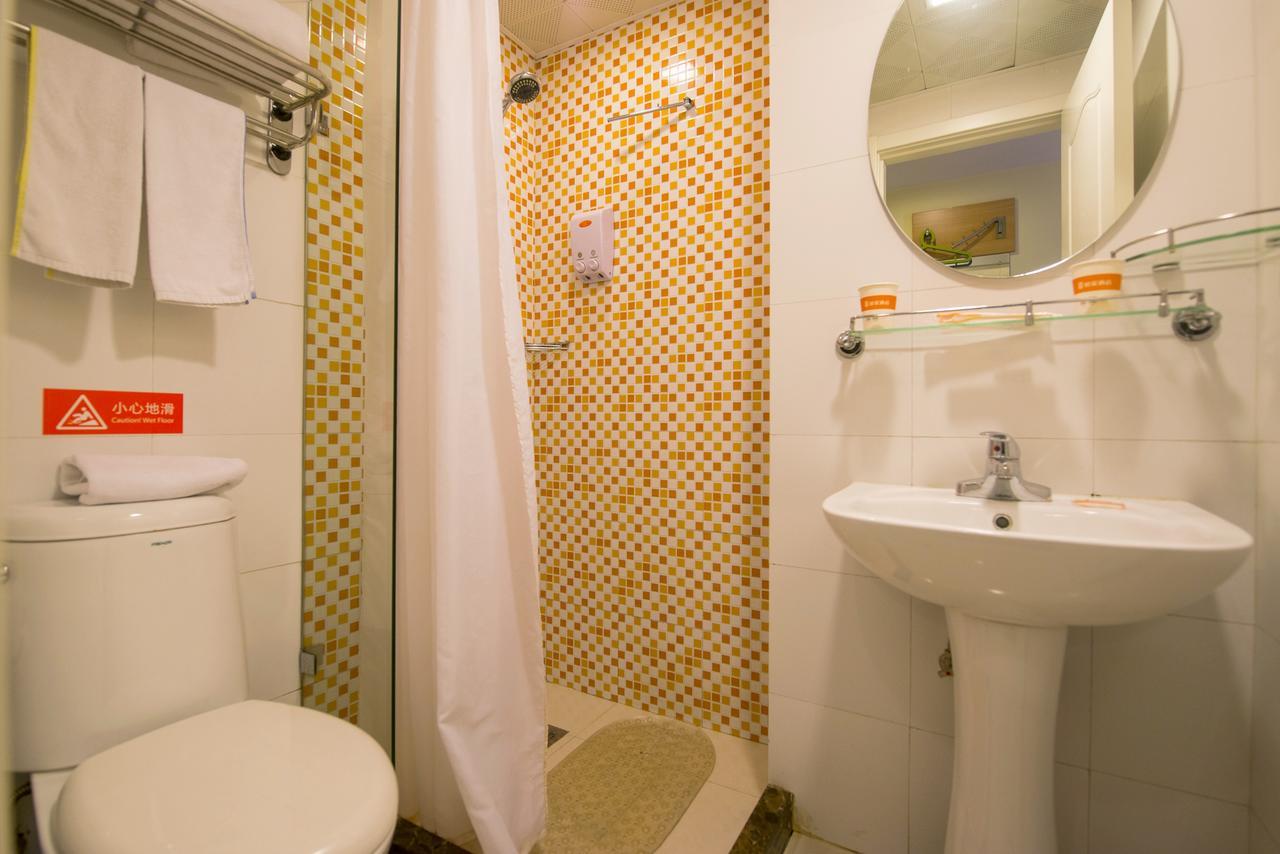 Home Inn Shanghai Lujiabang Road Metro Station Dış mekan fotoğraf