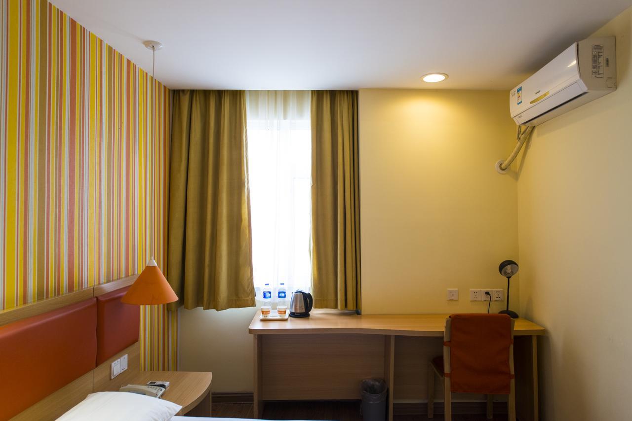 Home Inn Shanghai Lujiabang Road Metro Station Dış mekan fotoğraf
