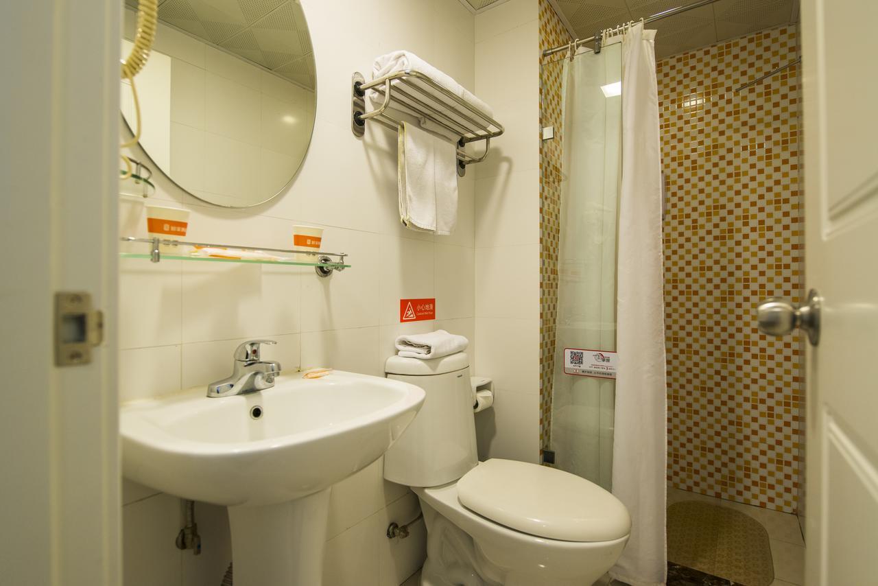 Home Inn Shanghai Lujiabang Road Metro Station Dış mekan fotoğraf