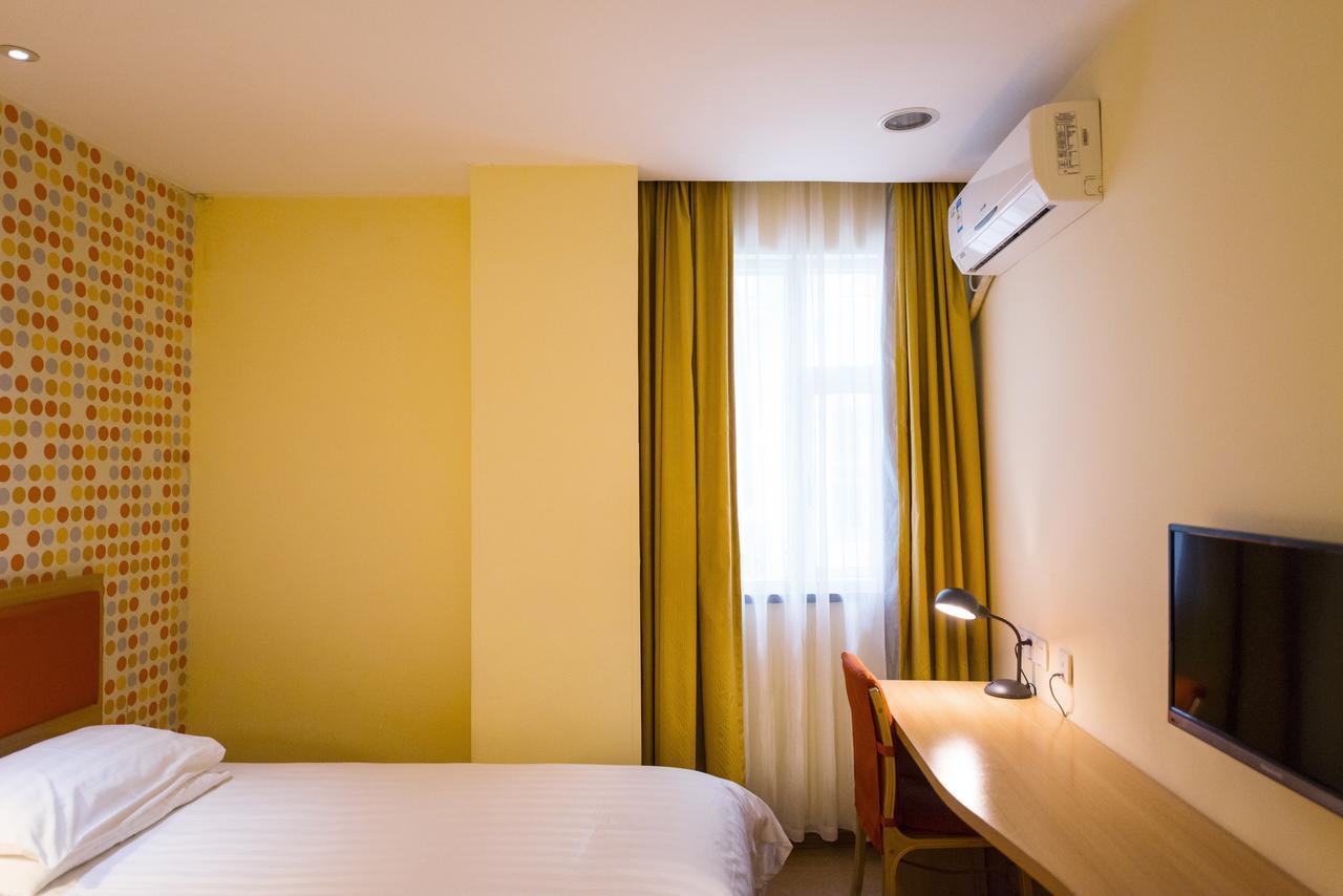 Home Inn Shanghai Lujiabang Road Metro Station Dış mekan fotoğraf