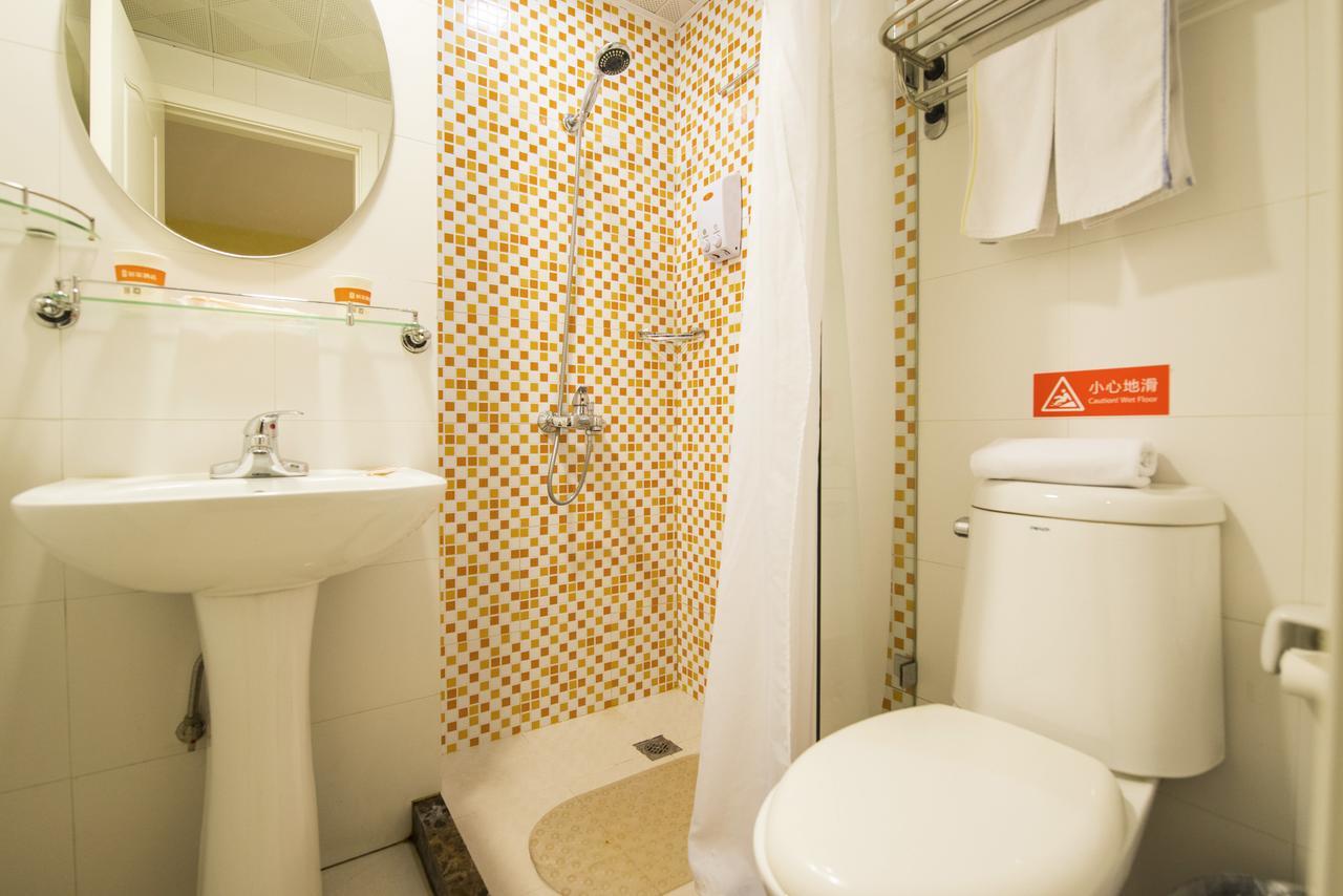 Home Inn Shanghai Lujiabang Road Metro Station Dış mekan fotoğraf